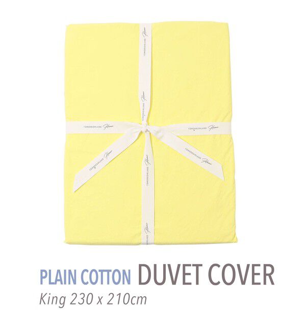 TOMORROWLAND HOME「プレーンコットン 掛布団カバー（キング）」|その他|23 イエロー