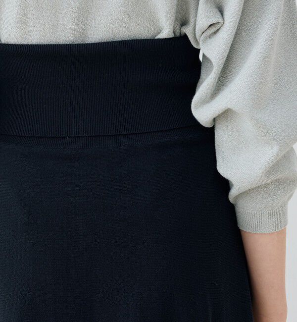 GALERIE VIE「ストレッチコットン フレアマキシスカート」|フレア|