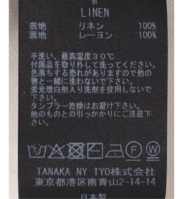  「TANAKA BUSTIER ST-157-26-LI：ビスチェ」|シャツ・ブラウス|