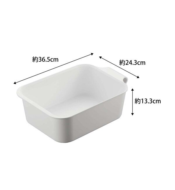 journal standard Furniture「《WEB限定》【tower/タワー】マグネット&引っ掛けバケツ 7.5L」|トイレタリー・ランドリーグッズ|