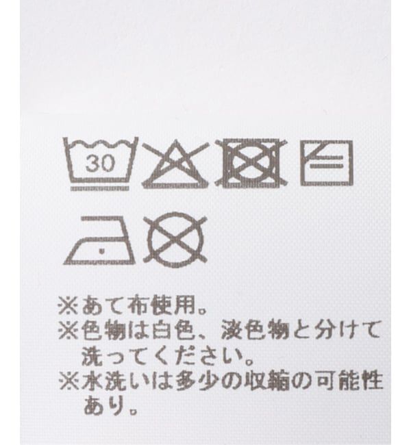 PULP「ENTIRE STUDIOS / エンタイアスタジオ LOUNGE TANK」|タンクトップ|