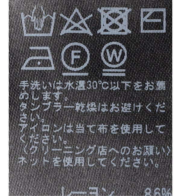 JOURNAL STANDARD relume「《追加3》ウォッシャブルクロップドカーディガン」|カーディガン|