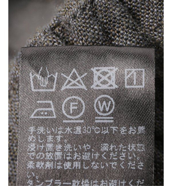 JOURNAL STANDARD relume「《追加》手洗い可 / No.14フレンチリネンワイドイージー」|その他|