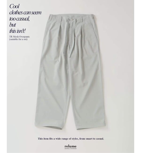 JOURNAL STANDARD relume「TRメッシュ オーバーパンツ (セットアップ対応可能)」|スラックス|ナチュラル