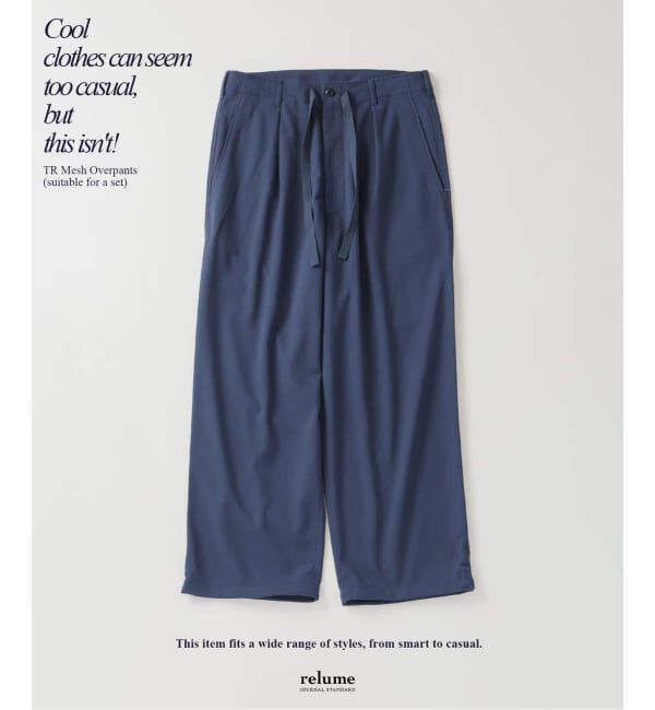 JOURNAL STANDARD relume「TRメッシュ オーバーパンツ (セットアップ対応可能)」|スラックス|ブルー A