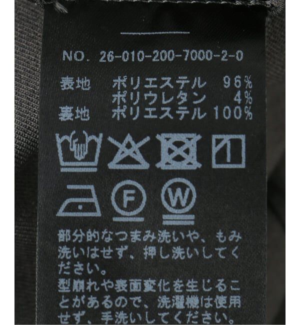 Spick and Span「《セットアップ可》ツイルストレッチダブルボタン ベスト」|ベスト・ジレ|