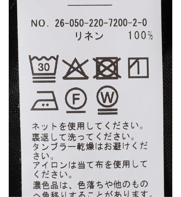 FRAMeWORK「フレンチリネンフードシャツ」|シャツ・ブラウス|