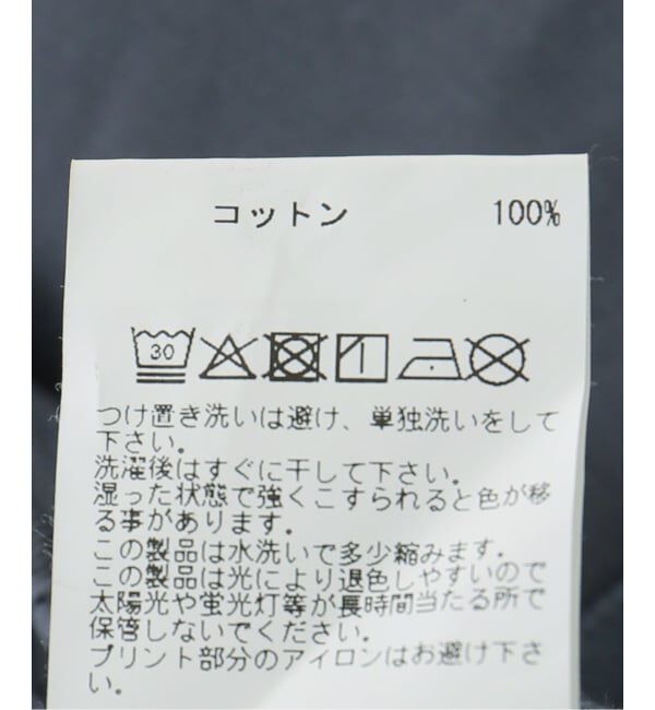 Spick and Span「PAY・DAY / ペイデイ 別注N/S オールインワン」|オールインワン|