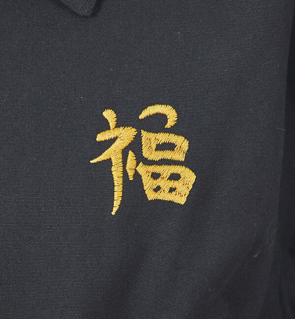 ABAHOUSE「【TAION / タイオン】NON DOWN REVERSIBLE VET BL」|ブルゾン・スタジャン|