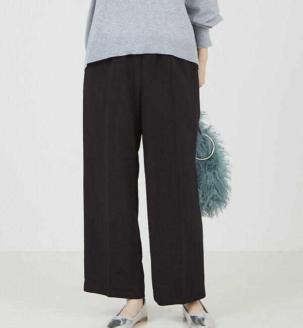 abahouse mavie「NEW！【感嘆】イージーストレートパンツ」|その他|