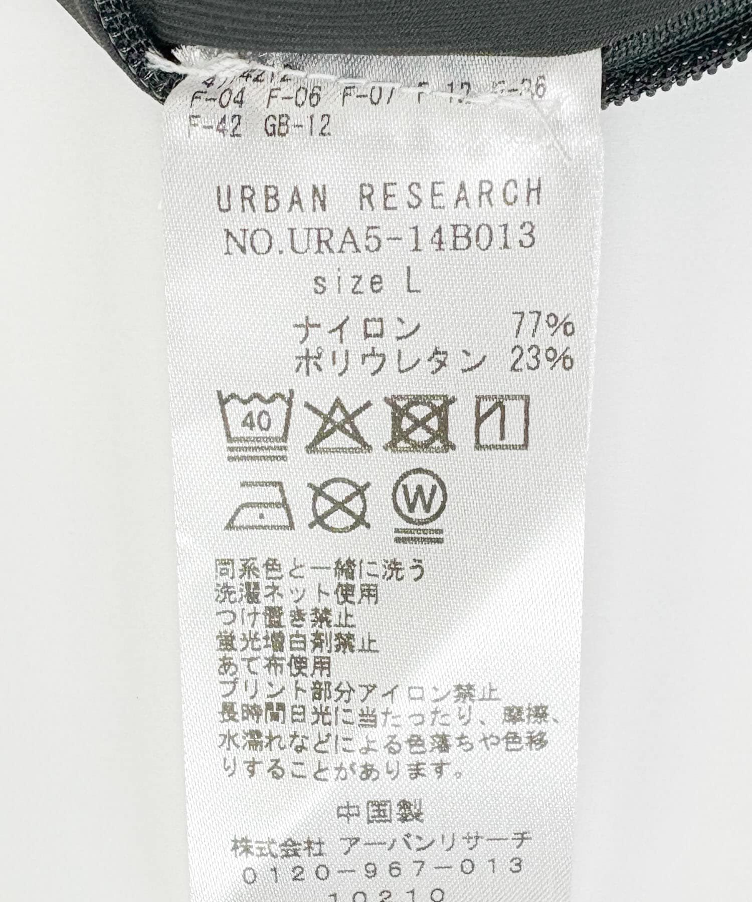 URBAN RESEARCH「FREEZY DRAWSTRING SHORTS」|その他|