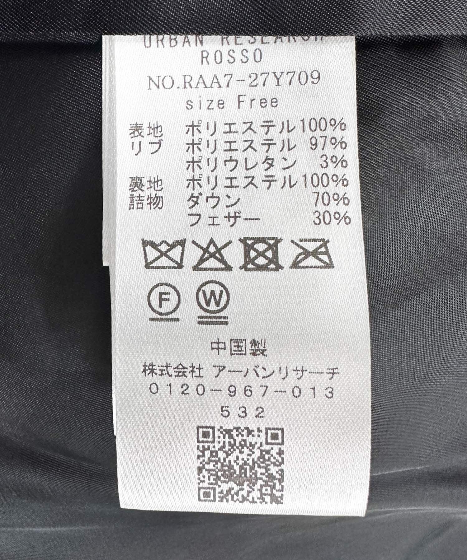 URBAN RESEARCH ROSSO「F by ROSSO　撥水2WAYショートダウン」|ダウン|