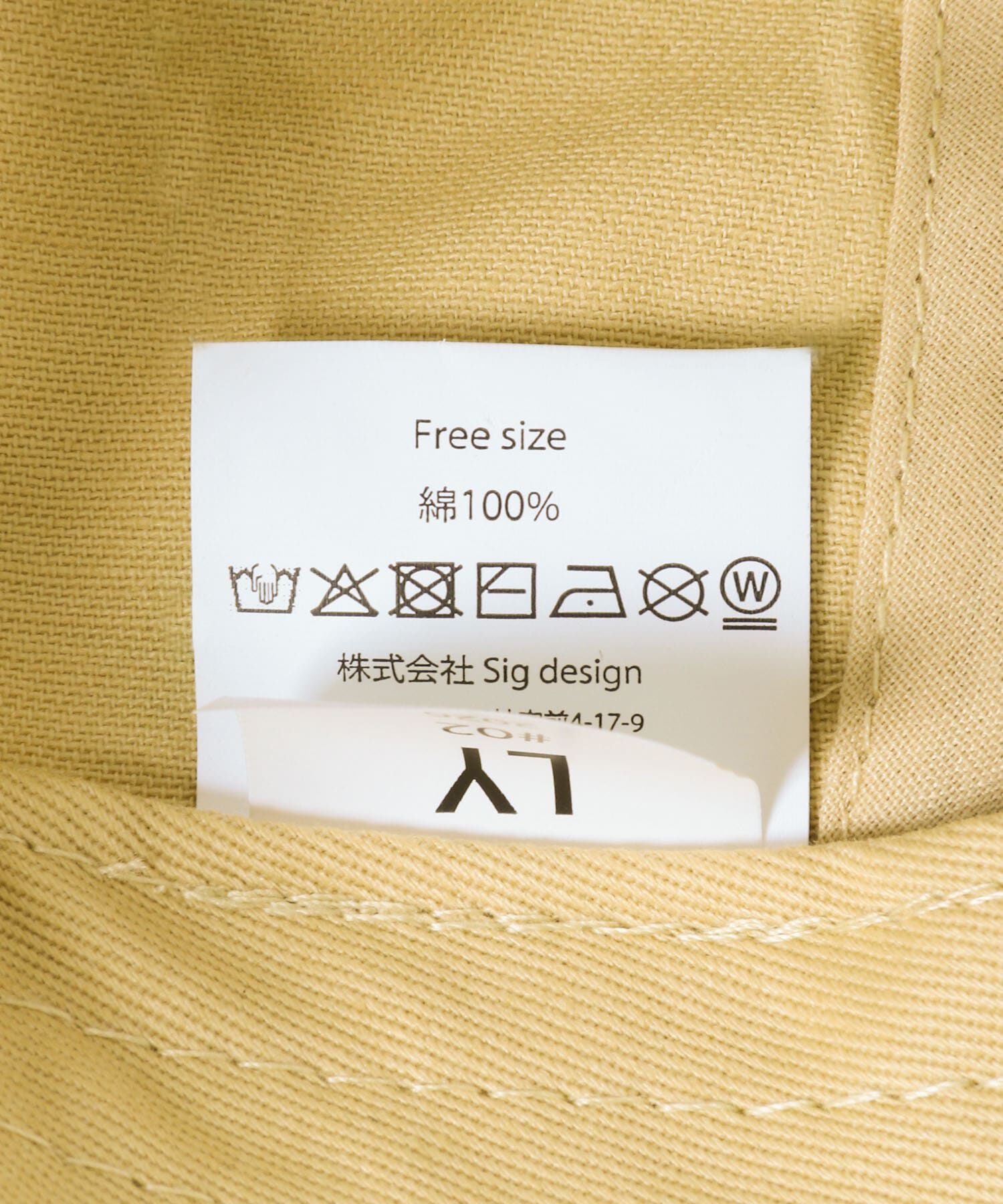 URBAN RESEARCH DOORS「LY　LETTER CAP」|キャップ・キャスケット|