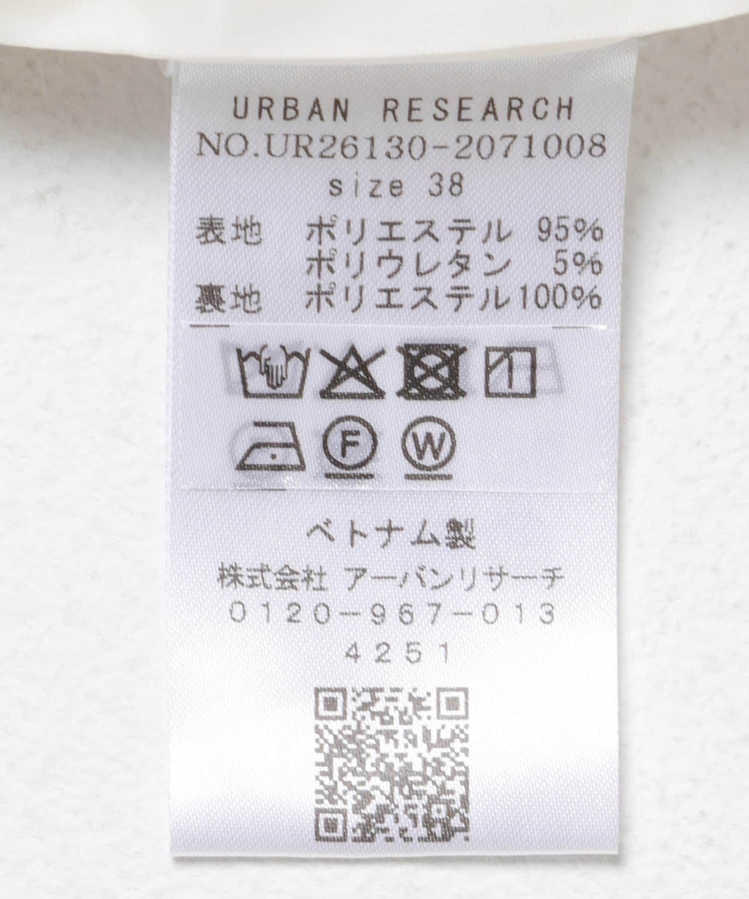 URBAN RESEARCH「リネンライクテーラードジャケット」|その他|