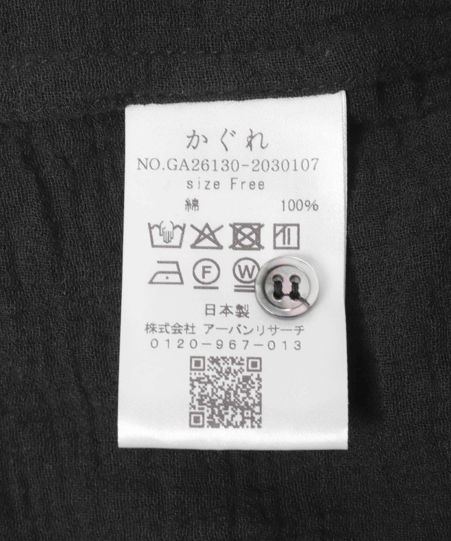 かぐれ「コットンクレープギャザーブラウス」|シャツ・ブラウス|