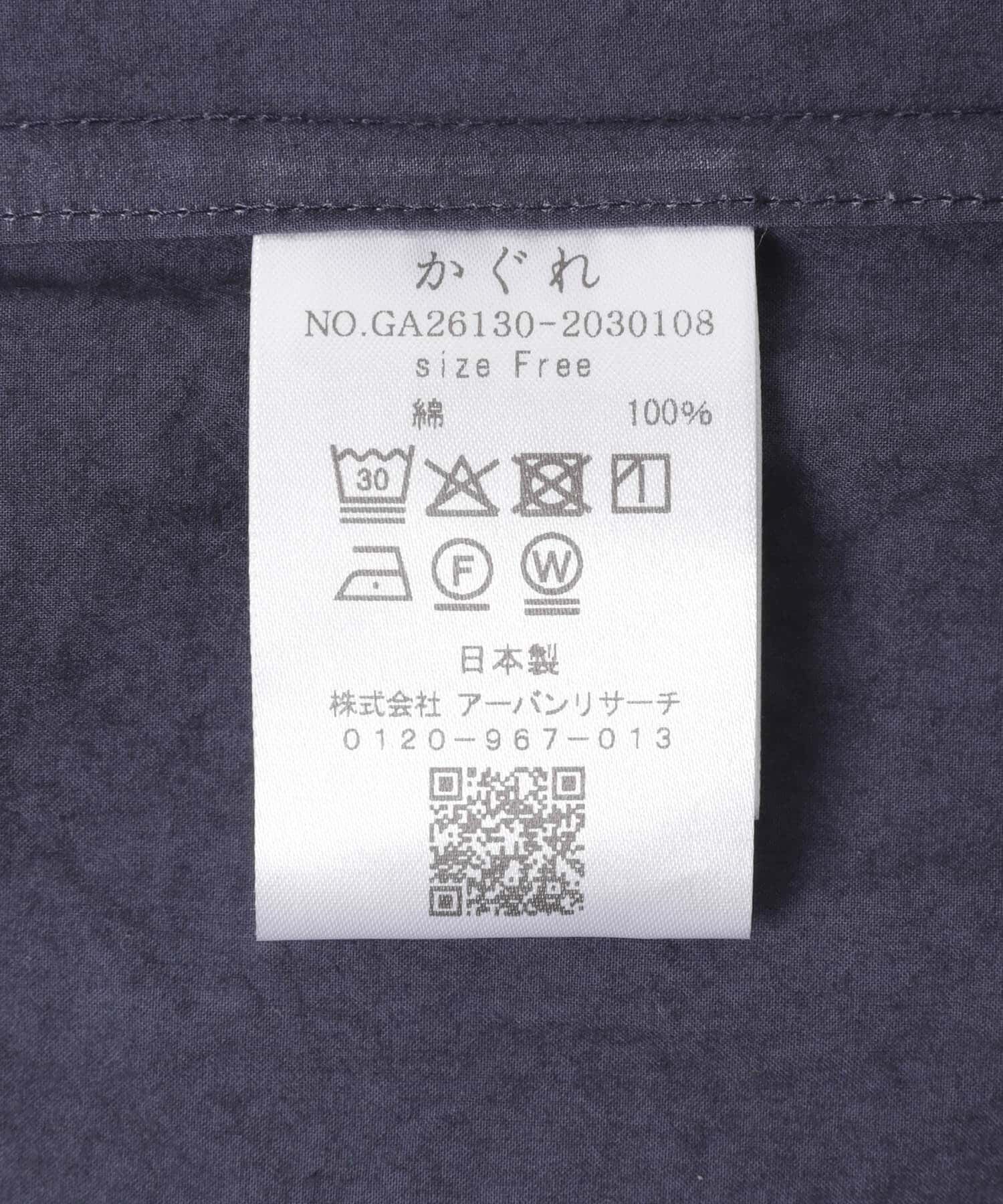 かぐれ「ワイドハーフスリーブシャツ」|シャツ・ブラウス|