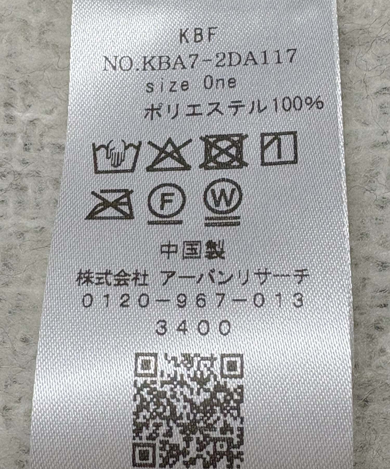  「ビッグフリンジバイカラーストール」|マフラー|