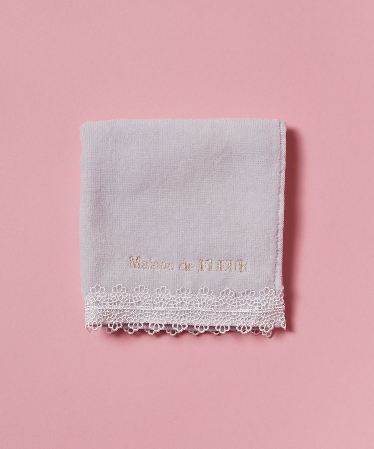 Maison de FLEUR「アンダーレースタオルハンカチ」|ハンカチ|ライラック