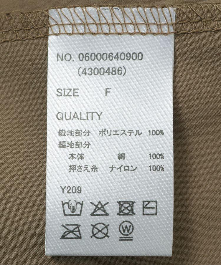 Green Parks「・SUGAR SPOON クロシェキリカエワンピース」|ワンピース|