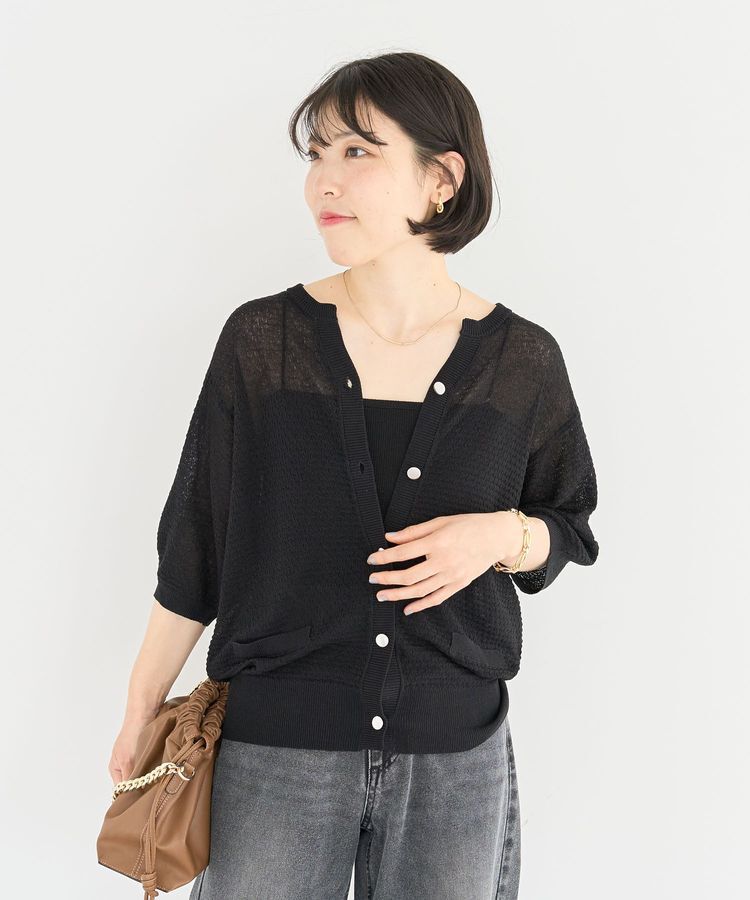 Green Parks「スキッパー半袖ニットカーディガン」|カーディガン|