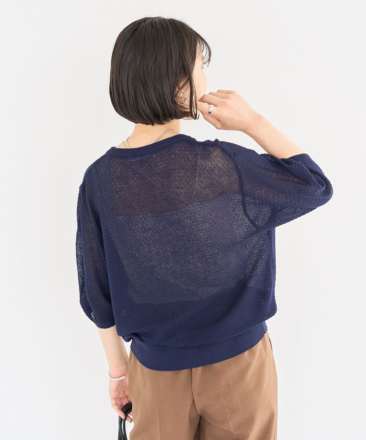 Green Parks「スキッパー半袖ニットカーディガン」|カーディガン|