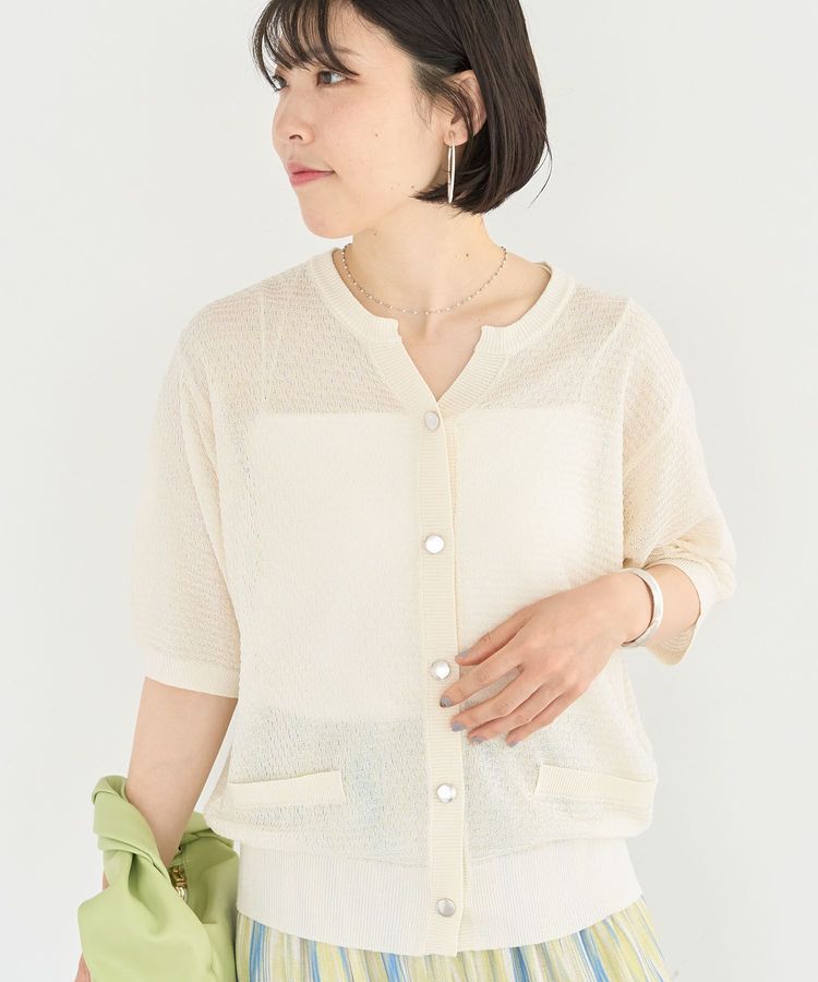 Green Parks「スキッパー半袖ニットカーディガン」|カーディガン|