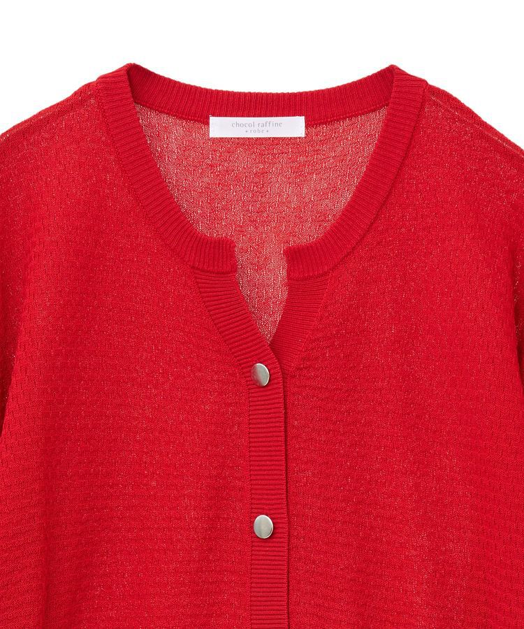 Green Parks「スキッパー半袖ニットカーディガン」|カーディガン|