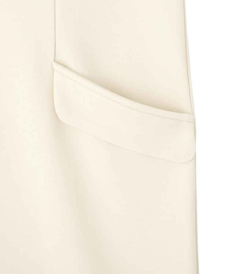 Green Parks「ダンボールスキッパージャンパースカート」|ジャンパースカート|