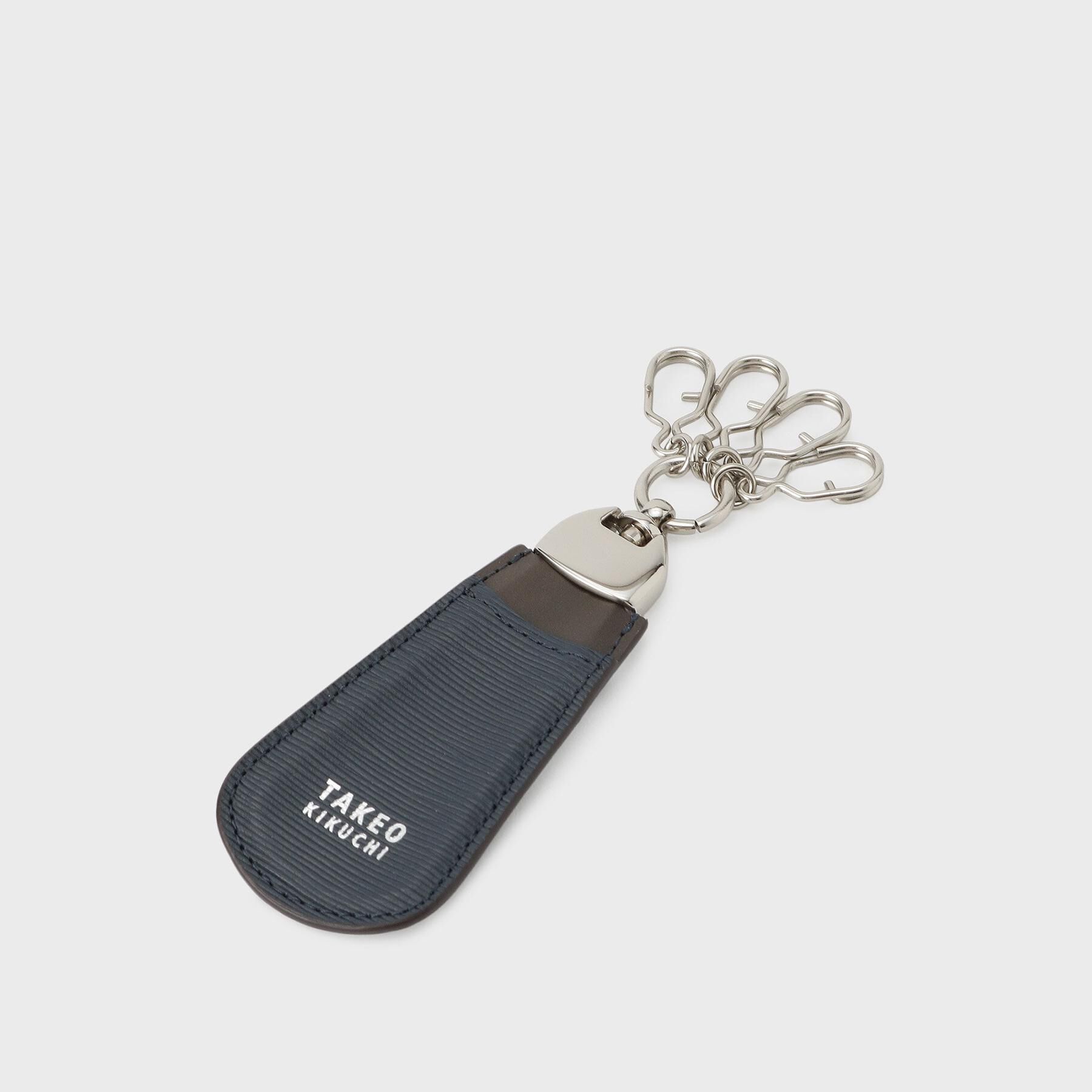 TAKEO KIKUCHI「【リップル】レザー巻きシューホーン＆4連キーホルダー」|キーケース|ネイビー(094)