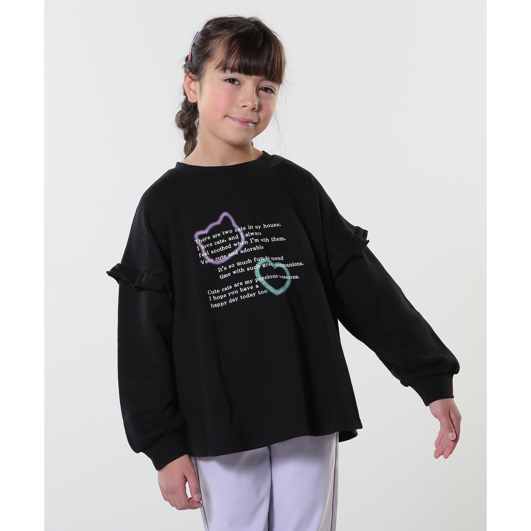 SHOO･LA･RUE「【130-150cm/洗える/姉妹リンク可】お袖フリルがアクセント アソートプリントスウェット」|その他|ブラック(019)