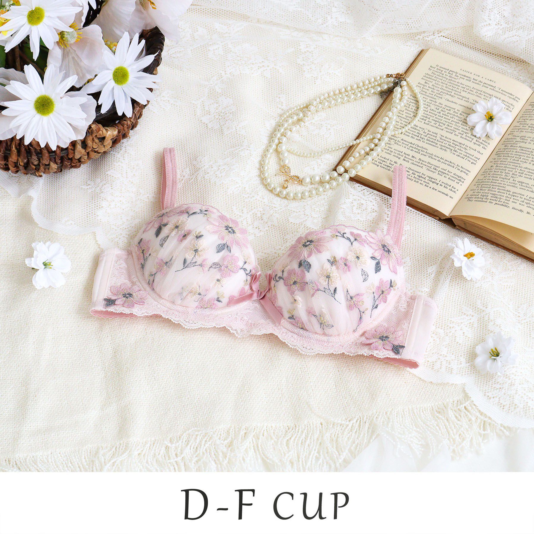 Risa Magli「アルマ ブラジャー （D-F） ＜スウィートリッチ＞」|インナー|ピンク(071)