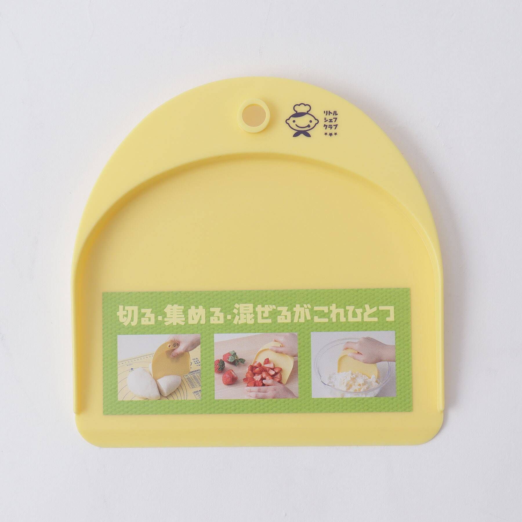 212 KITCHEN STORE「スクレッパー <貝印 リトル・シェフクラブ>」|その他|その他