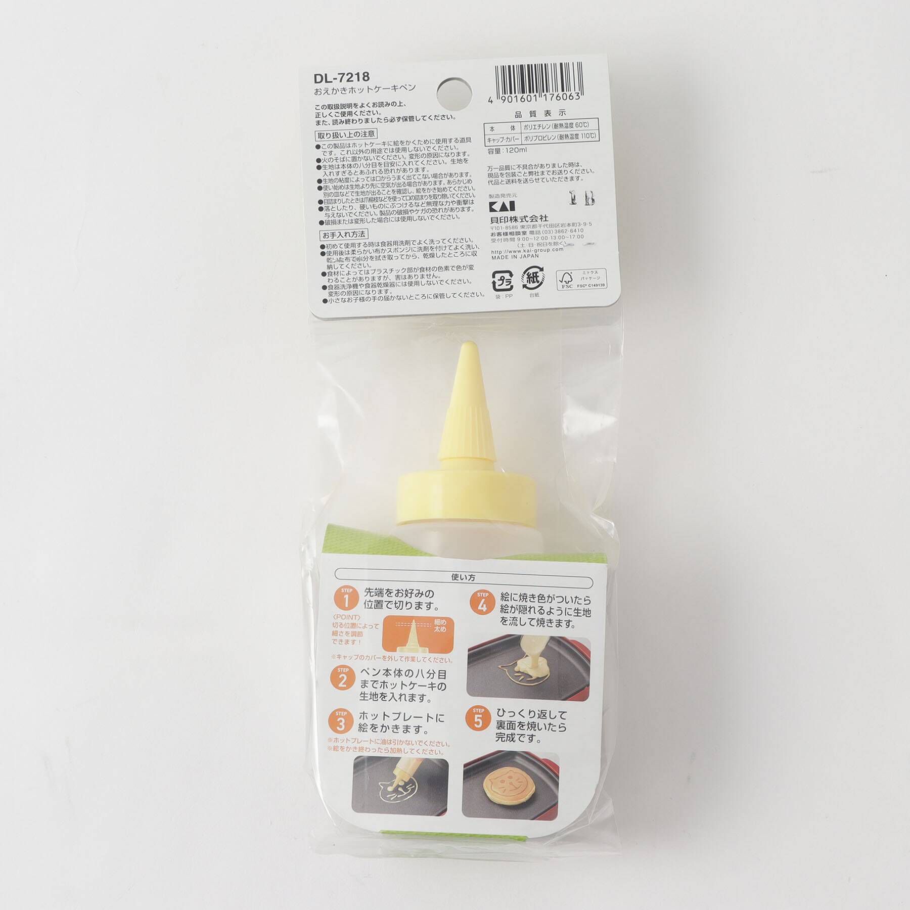 212 KITCHEN STORE「おえかきホットケーキペン  <貝印 リトル・シェフクラブ>」|その他|