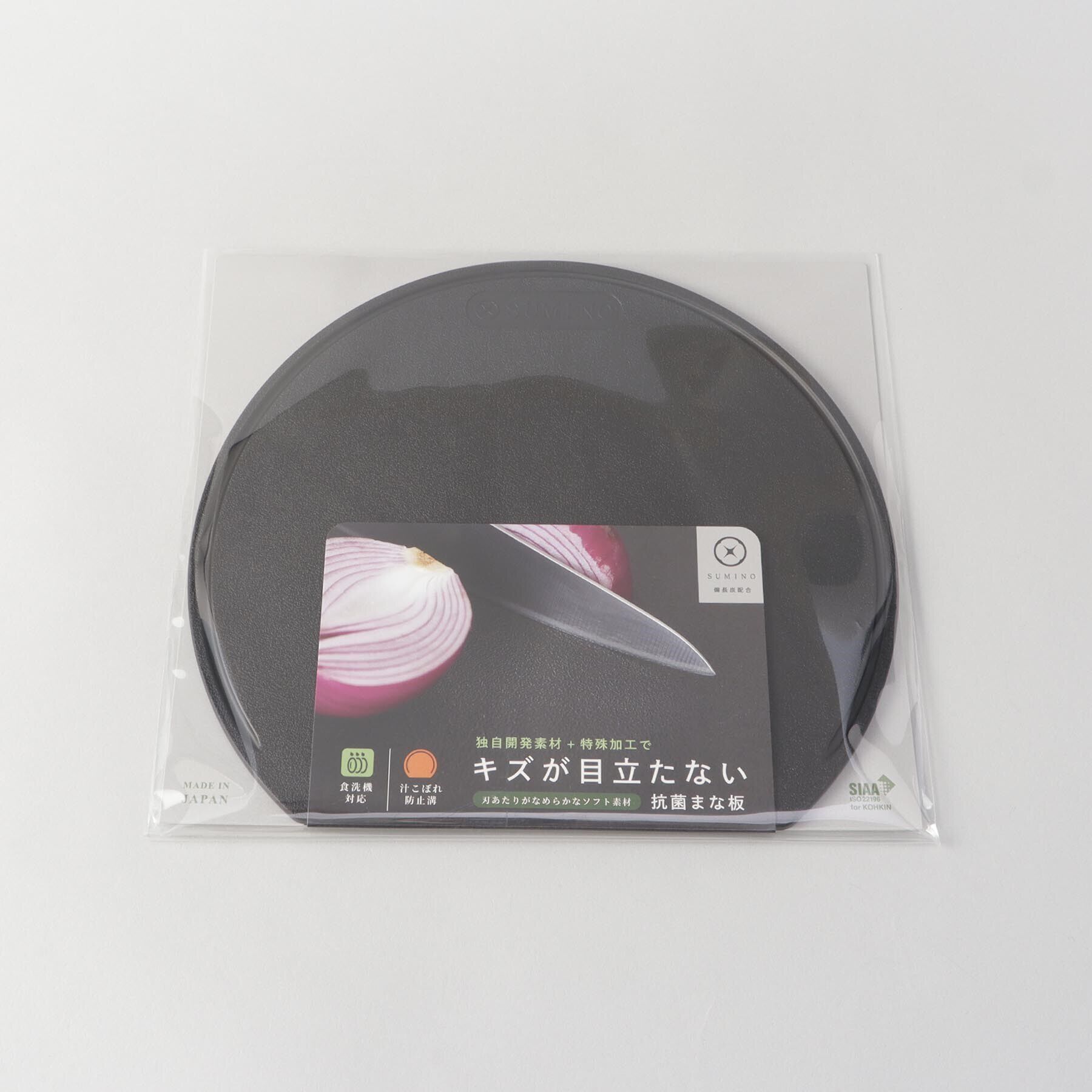 212 KITCHEN STORE「SUMINO 傷がつきにくい抗菌ソフトまな板　290」|食器・キッチングッズ|
