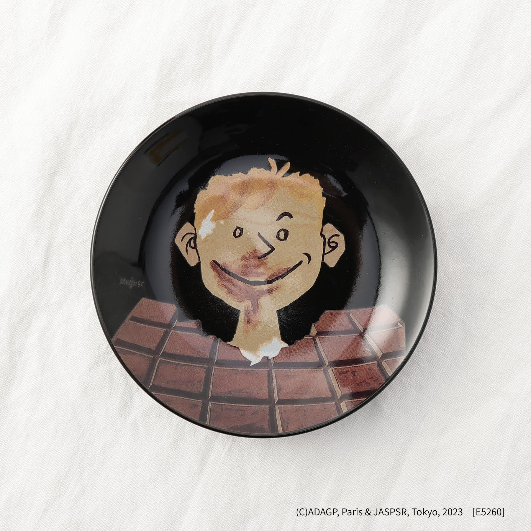 212 KITCHEN STORE「トブラーチョコレート プレート」|食器・キッチングッズ|