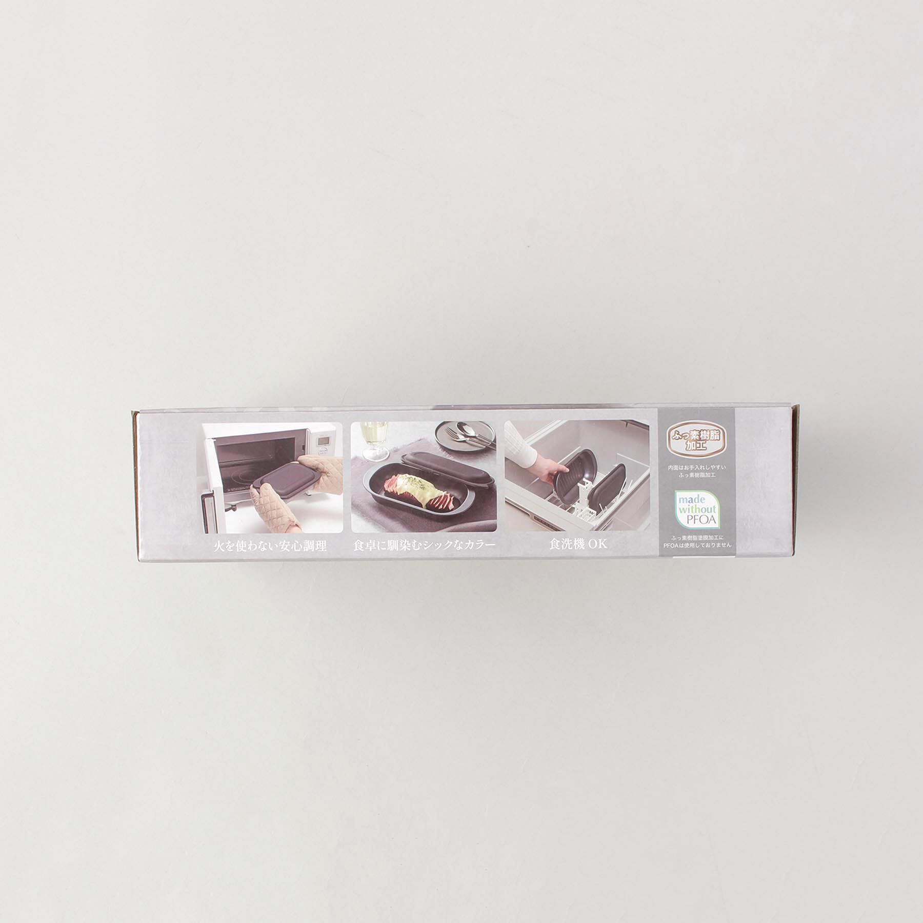 212 KITCHEN STORE「パリージュ　レンジパンスリム」|食器・キッチングッズ|