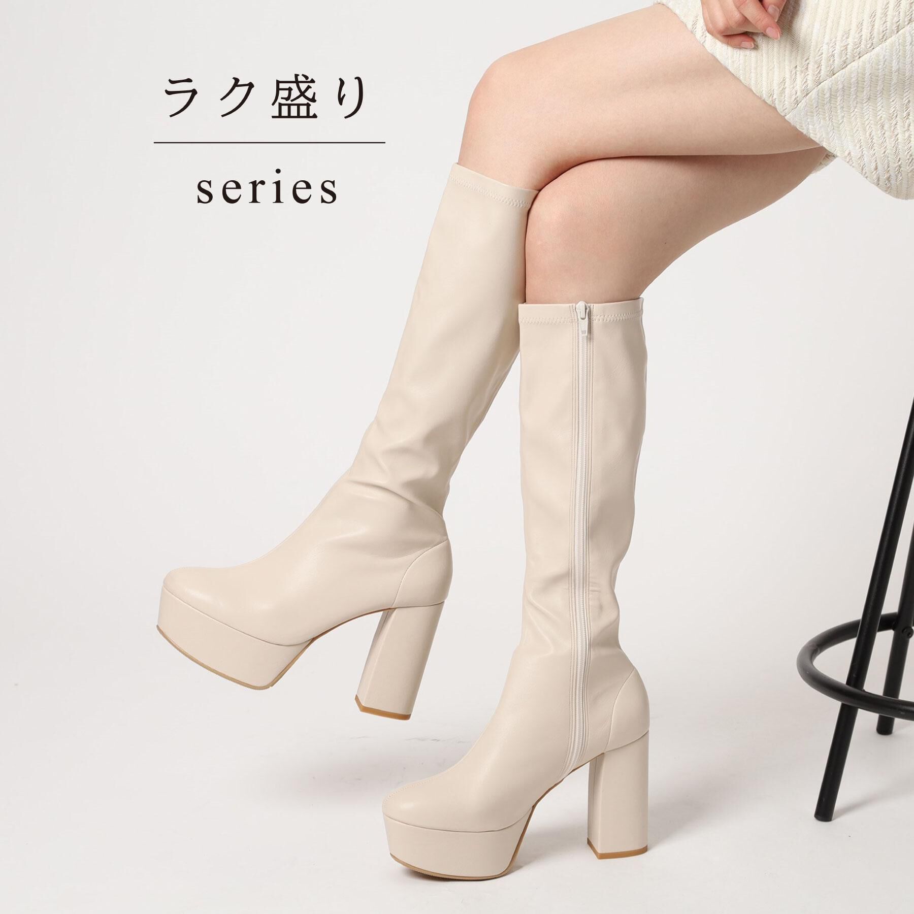 ESPERANZA「【ラク盛り／ロングブーツ】リピーター続出／脚長美脚　厚底ロングブーツ」|ショートブーツ|