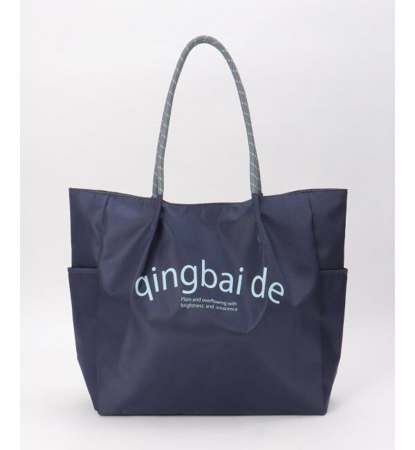 ikka「撥水ロゴ入りビッグトートバッグ」|その他|