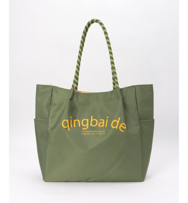 ikka「撥水ロゴ入りビッグトートバッグ」|その他|ミドリケイ