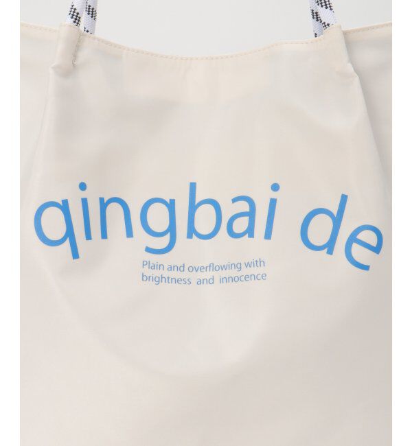 ikka「撥水ロゴ入りビッグトートバッグ」|その他|