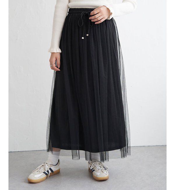 VENCE share style「サイドラインチュールスカート」|スカート|