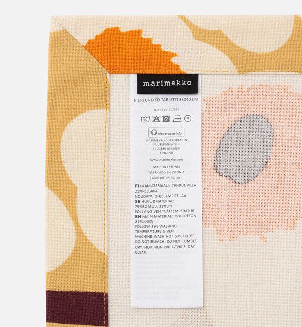 Marimekko「Unikko プレイスマット 35&times;40cm」|その他|