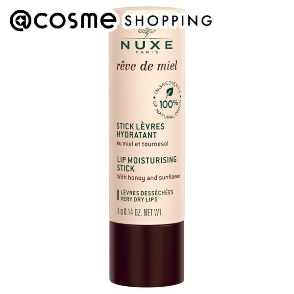  「ニュクス レーブドミエル リップ モイスチャライジング スティック (4g)」|口元ケア|その他
