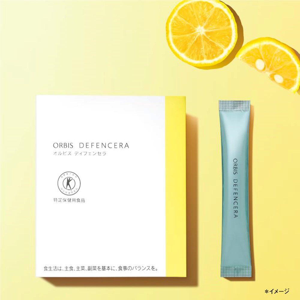 ORBIS「オルビス　ディフェンセラ」|健康・美容食品 ※軽減税率対象|ゆず