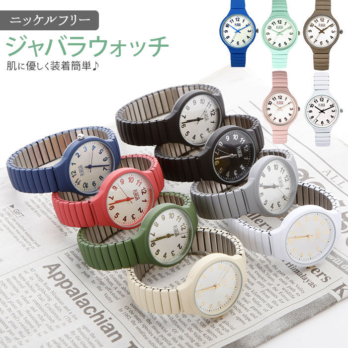 BACKYARD FAMILY「腕時計 レディース 40代 通販 メンズ おしゃれ 金属アレルギー 時計 リストウォッチ」|腕時計|