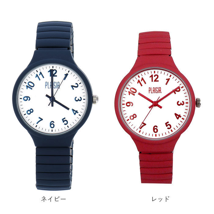 BACKYARD FAMILY「腕時計 レディース 40代 通販 メンズ おしゃれ 金属アレルギー 時計 リストウォッチ」|腕時計|