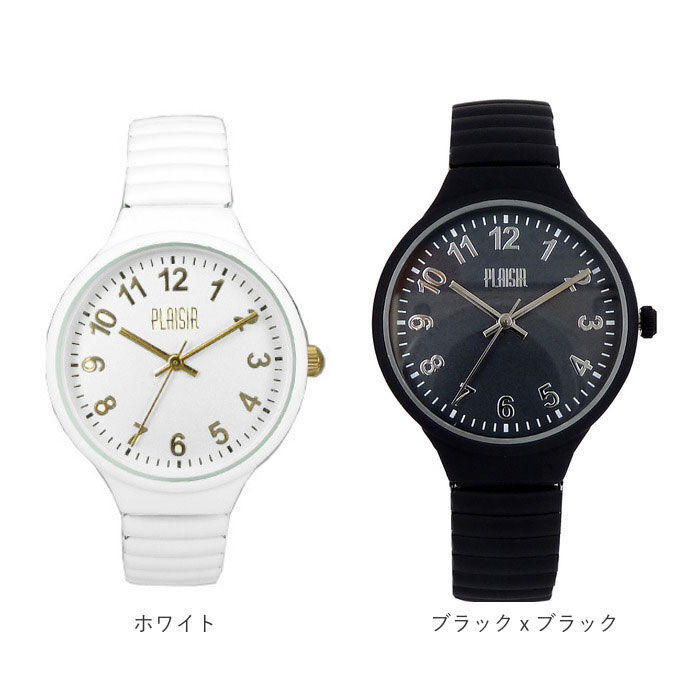 BACKYARD FAMILY「腕時計 レディース 40代 通販 メンズ おしゃれ 金属アレルギー 時計 リストウォッチ」|腕時計|