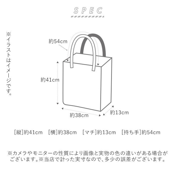 BACKYARD FAMILY「トートバッグ 布 通販 大きめ b4 レディース 肩掛け ショルダーバッグ 手提げバッグ 鞄 通学」|トートバッグ|