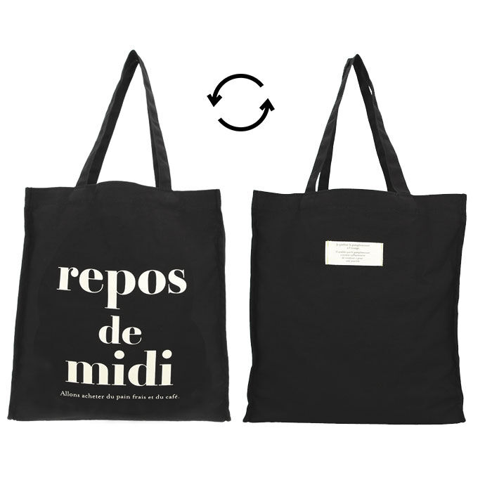 BACKYARD FAMILY「トートバッグ 布 通販 大きめ b4 レディース 肩掛け ショルダーバッグ 手提げバッグ 鞄 通学」|トートバッグ|