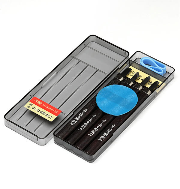 BACKYARD FAMILY「彫刻刀 4本組 右利き用 義春 よしはる YOSHIHARU 通販 男の子 女の子 図工 工作」|ステーショナリー|